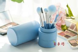 【日本巧鋪】Beauty Artisan 美麗工匠 刷具 化妝刷具組 + 質感皮桶 超值優惠價 湖水綠 質感黑 櫻花粉 歷史價格詳細信息