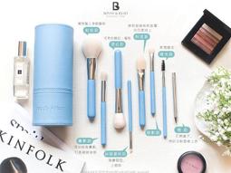 【日本巧鋪】Beauty Artisan 美麗工匠 刷具 化妝刷具組 + 質感皮桶 超值優惠價 湖水綠 質感黑 櫻花粉 歷史價格詳細信息