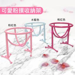 售完【小桃子藥妝】美國製造 Maybelline 媚比琳 Fit me! MATTE 反孔特霧粉底液 30ml 歷史價格詳細信息