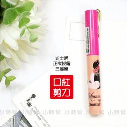 ☆小時候創意屋☆ 三麗鷗 正版授權 點點 蛋黃哥 方形 零錢包 零錢袋 收納包 錢包 貼身錢包 小錢包 錢袋 創意 禮物 歷史價格詳細信息