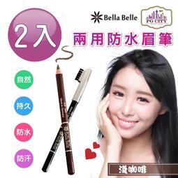 貝拉拉淺色牛仔連衣裙女夏季新款高級感復古國風收腰短袖中長裙子 歷史價格詳細信息