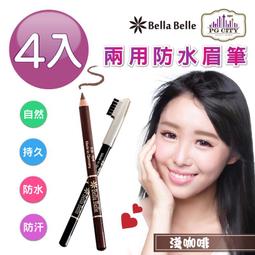 貝拉拉淺色牛仔連衣裙女夏季新款高級感復古國風收腰短袖中長裙子 歷史價格詳細信息