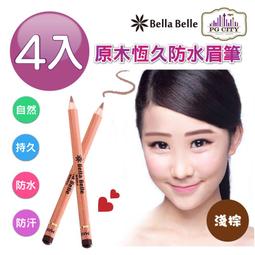 貝拉拉淺色牛仔連衣裙女夏季新款高級感復古國風收腰短袖中長裙子 歷史價格詳細信息