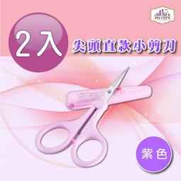 尖頭M1.4擠壓絲攻.通孔用尖頭M1.4x0.3擠壓絲錐 歷史價格詳細信息