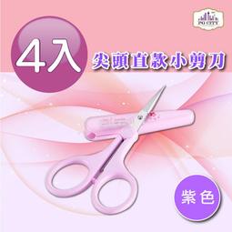 尖頭M1.4擠壓絲攻.通孔用尖頭M1.4x0.3擠壓絲錐 歷史價格詳細信息