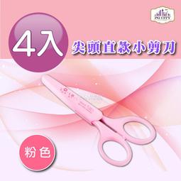 尖頭M1.4擠壓絲攻.通孔用尖頭M1.4x0.3擠壓絲錐 歷史價格詳細信息