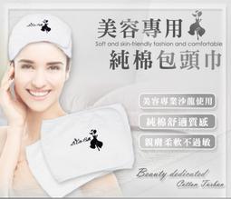 F1454 Blythe Custom Eye Chips♦♦小布手工瞳片♦♦ 歷史價格詳細信息