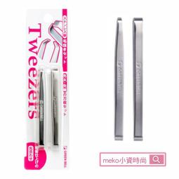 日本綠鐘PGS專利弧形指甲銼刀(PSG-034) 歷史價格詳細信息