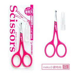 日本綠鐘PGS專利弧形指甲銼刀(PSG-034) 歷史價格詳細信息