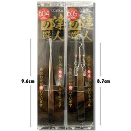 ＊微風小舖＊COSMOS 麗緻彎剪 小剪刀 不鏽鋼材質 ~可超取付款 可刷卡 歷史價格詳細信息