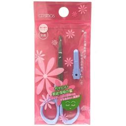 COSMOS 麗緻鼻毛修飾剪 歷史價格詳細信息