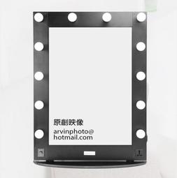 彩妝鏡出租 化妝鏡出租/預購/現貨 歷史價格詳細信息