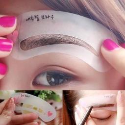 畫眉神器 手持式修眉卡 畫眉卡 畫眉毛輔助器 描眉卡 一字眉畫眉器 懶人畫眉彩妝用具 日系美容化妝工具 修眉器 蒂亞奈絲 歷史價格詳細信息