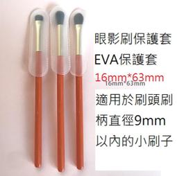 來單挑〜超高頻教甄單字（教甄、教師資格考適用） 歷史價格詳細信息