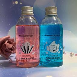 COSMO 潔淨QQ洗衣球(內含3種礦化珠) 雙入組 歷史價格詳細信息