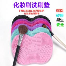 矽膠化妝刷清洗碗 刷具清潔 洗刷具 化妝刷具 刷具清洗碗 化妝刷清潔 洗刷具 刷具清洗收纳一体神器 歷史價格詳細信息