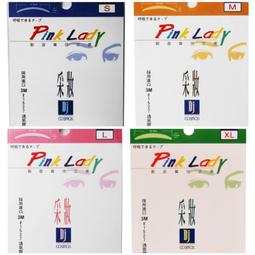 有S-XL胖瘦 貓熊繽雰 限量蕾絲復古立體小花流蘇手工髮箍 手作維多利亞海灘仙女外拍髮飾森林系lolita綠藍白底蘿莉塔 歷史價格詳細信息