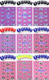 夾絲夾膠玻璃#家居、會所、背景牆等裝飾時尚而高雅 歷史價格詳細信息