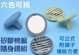 頭身比例小的角色插畫姿勢集 女子篇：如何描繪可愛的5頭身女孩/Hobby Japan 歷史價格詳細信息