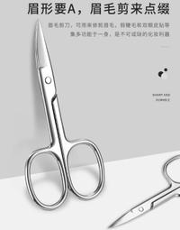 【黃小立立-79元商品】日本寬頭竹炭軟毛牙刷三支裝成人家用清潔護齦牙刷 歷史價格詳細信息