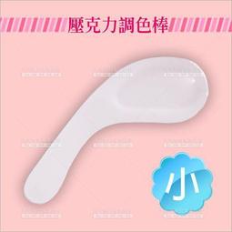 小凹槽多功能衣架-10支入(39.5x20cm) 歷史價格詳細信息