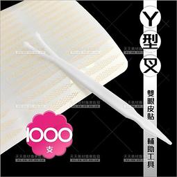 Y型250防溢裙板 導料槽用平板型聚氨酯擋煤板 電廠煤礦用防溢裙板 歷史價格詳細信息