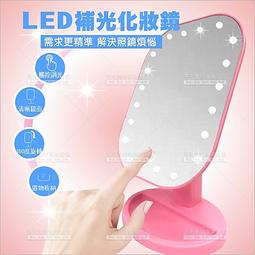 觸控式LED譜架燈 夾式譜架燈 三段調光 樂譜燈 閱讀燈 書架燈 護眼燈 化妝燈 YHX-1068H 歷史價格詳細信息