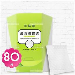 珂斯語PD30W氧化鎵三口反向快充頭USB轉LtoC輸出摺疊插頭適用iPhone14/13/12Pro手機20W充電器 歷史價格詳細信息