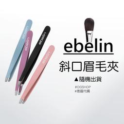 EeLin X Lucy's 925純銀 璀璨人魚之墜 Y字鍊 (79329) 歷史價格詳細信息