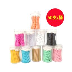 一次性唇刷 一包50入【小麥購物】24H出貨台灣現貨【D017】口紅刷 拋棄式 唇筆 口紅筆 唇棒 便攜式 唇釉 刷具 歷史價格詳細信息