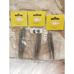 ~全新~ 萬用型車用免持聽筒 力晶股東會紀念品 一元直購價 歷史價格詳細信息