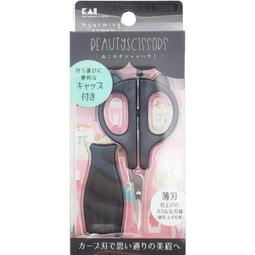 先科鼻毛修剪器數顯電動剃鼻毛器便攜式刮毛神器雙刃順滑剃須刀頭 歷史價格詳細信息