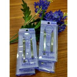 全新 不鏽鋼編織摺疊扣米蘭帶-金屬錶帶 (22mm.20mm)加厚型 歷史價格詳細信息