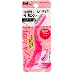 《KAI貝印》可拆式吐司切片器(日本製) 歷史價格詳細信息