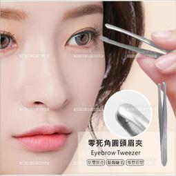 不鏽鋼圓頭文件夾【小麥購物】24H出貨台灣現貨【Y669】夾子 資料夾 不鏽鋼夾 文件夾 文具夾 鐵夾 鋼夾 道具夾 歷史價格詳細信息
