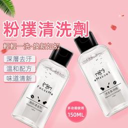 化妝工具完美日記高品質動物毛化妝刷套裝散粉刷眼影刷全套美妝工具高光 歷史價格詳細信息