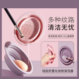 【巧婦樂】台灣廠家 現貨供應 乾洗手 抗菌小精靈75%酒精噴霧100ml一瓶 歷史價格詳細信息