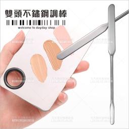 多用途不鏽鋼雙頭梳 美髮造型挑染梳子 鋸齒扁梳可刮髮油頭挑染 黑色碳纖維鋼針 Kiret 歷史價格詳細信息