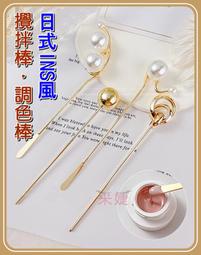 【采婕美學】角蛋白 睫毛增黑劑 染黑劑(送教學影片) 加黑劑 非魔睫 睫毛染黑 植物染黑液 翹睫術 歷史價格詳細信息