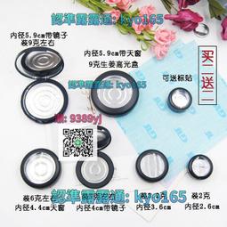 【免運】彩格適用c3020粉盒g-67碳粉c3520 3320 c3325 c3330 c3350墨盒c3025 c3 歷史價格詳細信息