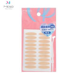 MEKO  L型大直粉刺夾+青春棒組 歷史價格詳細信息