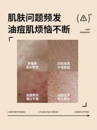 About Me 我怎麼介紹我？【增篇加值版】（侃侃而談MP3線上免費下載）/長尾和夫、Ted Richards 歷史價格詳細信息
