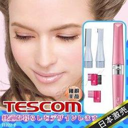 TESCOM 自動電壓負離子吹風機 白 / TID6JTW / 歷史價格詳細信息