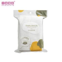 三迪逸品 元氣顏控系 - 多功能粉刺針套裝(4入裝) SD-1931【官方旗艦店】 歷史價格詳細信息