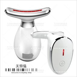 美顏拉提溫熱震動導入機,HANLIN ES1081 導熱儀 臉部清潔 亮膚 美容機 保溼儀 磁熱按摩 負離子導入 買樂購 歷史價格詳細信息