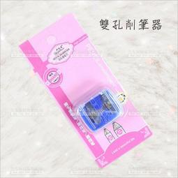 伊芝蓮3D動感睫毛夾紅黑雙色廣角睫毛器輕松定型睫毛~特價#促銷 #現貨 歷史價格詳細信息