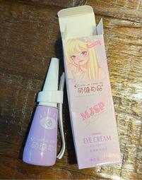 ????在台現貨????睫毛滋养液 睫毛滋養精華液 纖長 捲翹 濃密 眉毛 睫毛膏 睫毛/美睫/保養液【夏沫美妝甄選】 歷史價格詳細信息