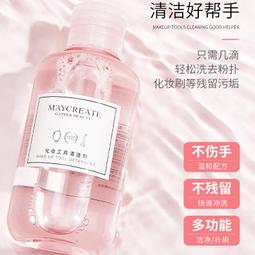 24H台灣出貨【粉撲收納盒】美妝蛋收納 收納盒 粉撲盒 收納套 粉撲架 粉撲收納 彩妝收納 化妝品收納 美妝保養 收納 歷史價格詳細信息