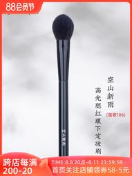 Metis 胖童西裝套裝男童加肥加大童小主持人西服兒童禮服鋼琴演出服秋冬 歷史價格詳細信息