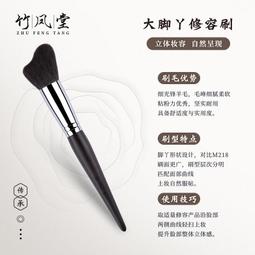 Metis 化妝品也要穿新衣服啦~高級感化妝包女ins超大容 歷史價格詳細信息